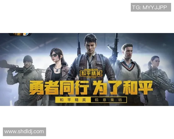 和平精英战场上的传奇征程JDGaming团队的成长与突破之路实时新闻
